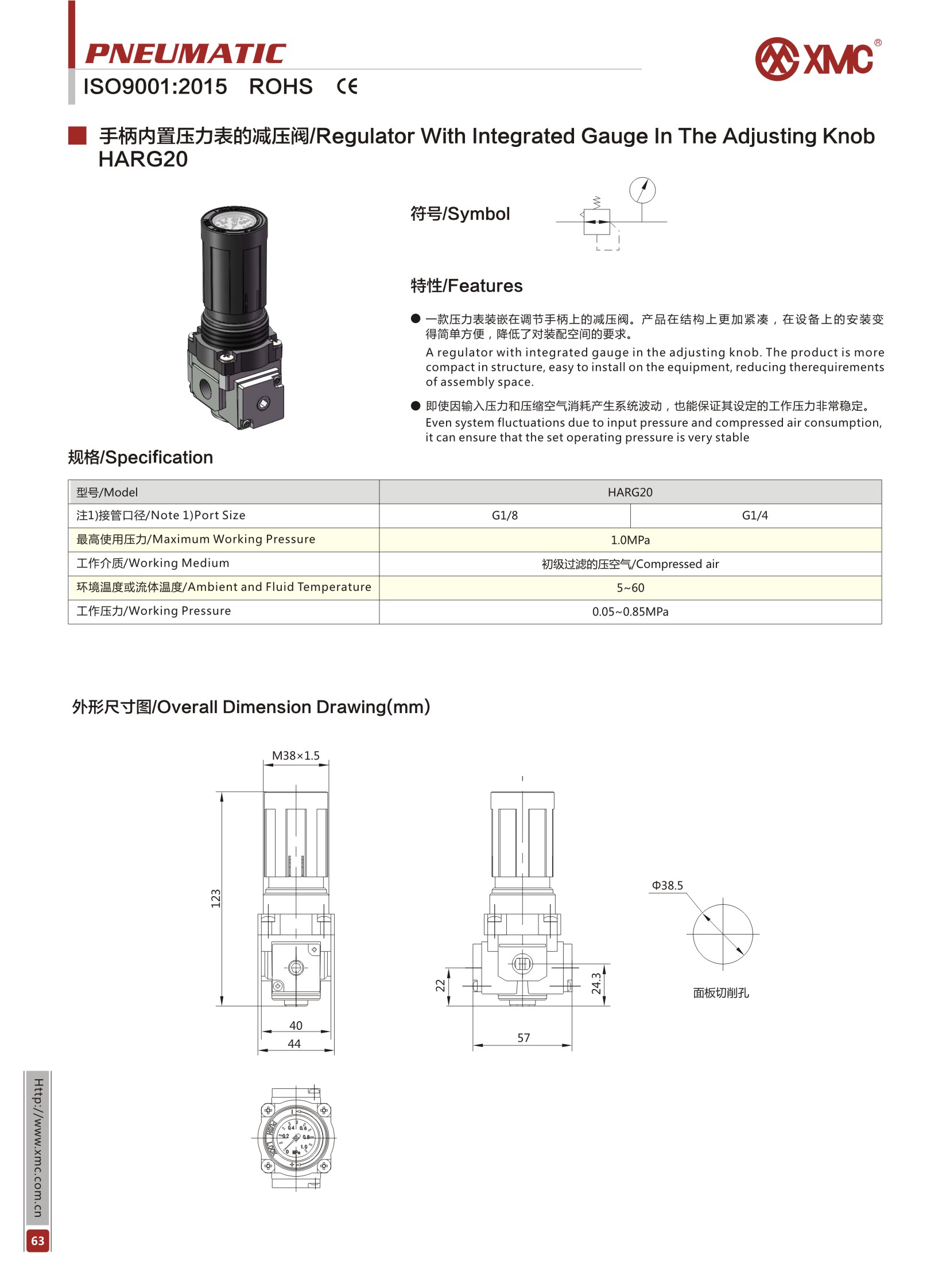 微信图片_20220523140911