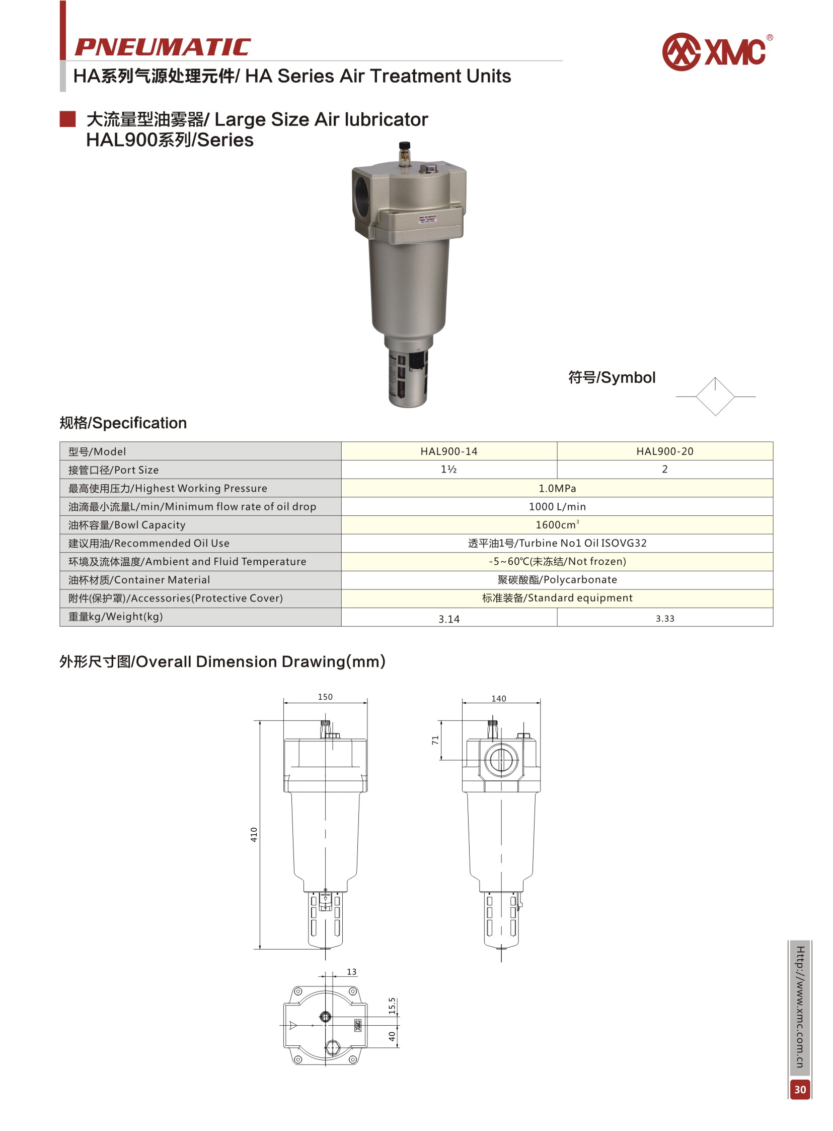 微信图片_20220523140839